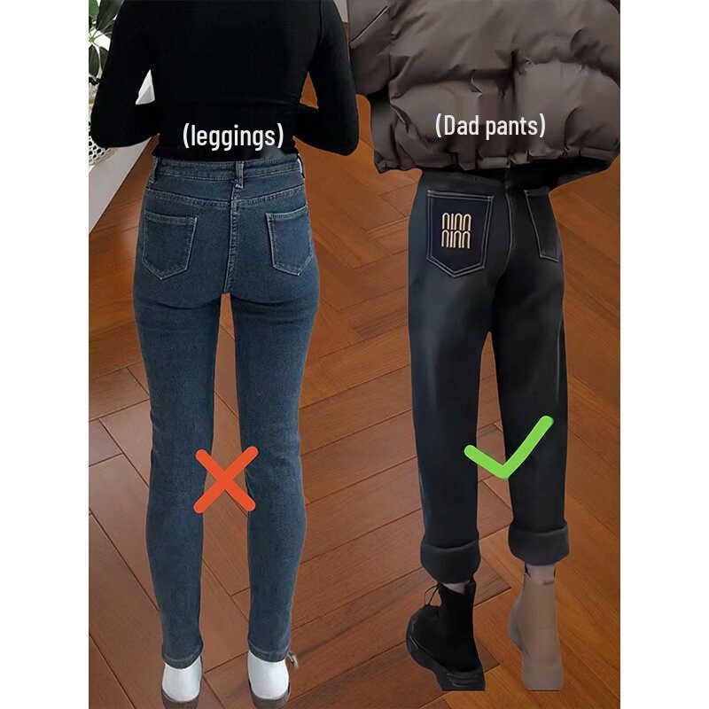 Women's Plus Size Fleece-Lined Harem Jeans - Winter High Waist Straight Leg Loose Carrot Pants