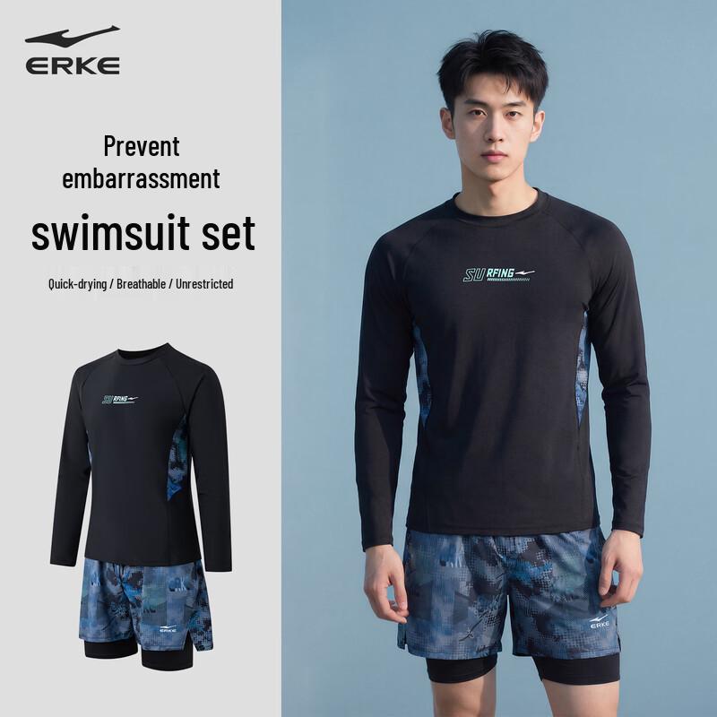 ERKE Men s Long-Sleeve Split Swimsuit Set 4XL (Height 190-195cm, Weight 95-105kg)