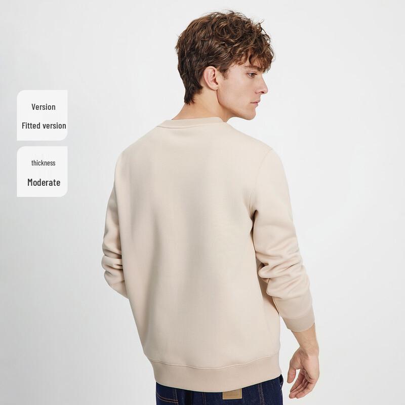 Navigare Men's Fleece Lined Basic Crewneck Sweatshirt