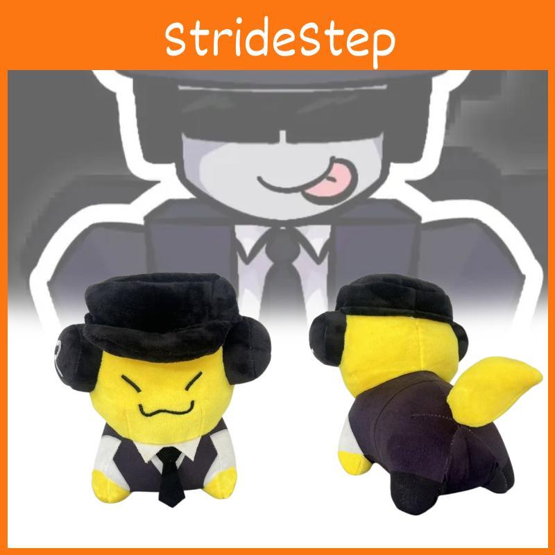 Forsaken Roblox Chance Soft Plush Toy Animal Figure Cloth Cover Collectors Fans