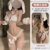 Domila Sex Sexy Uniform Milk Fufu Plush with Hat Free Rabbit Sex Underwear Senior Women F597