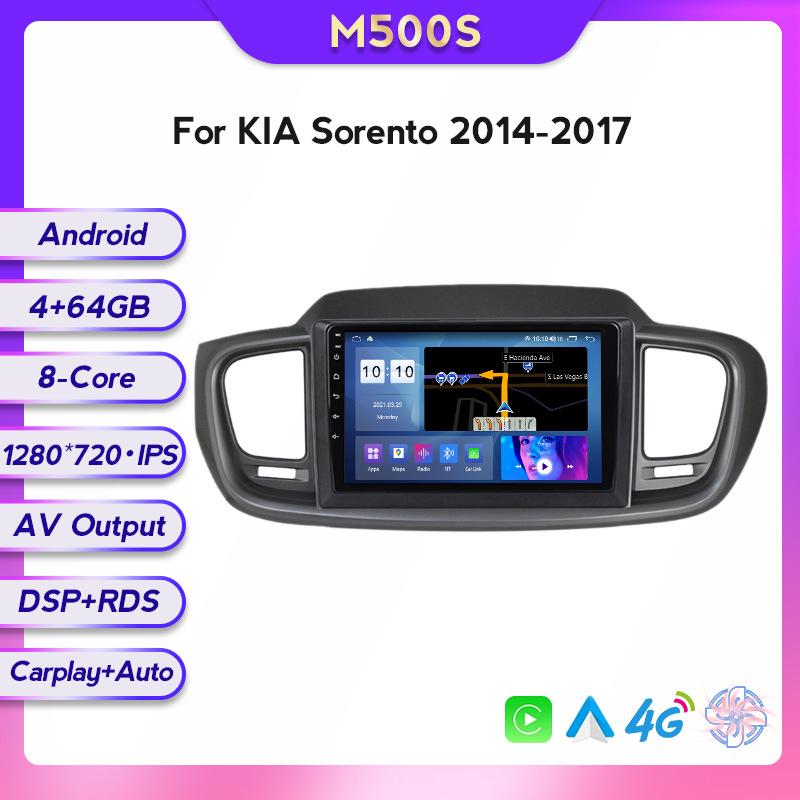 Kia Sorento 2014-2017 Android Wireless Navigation System