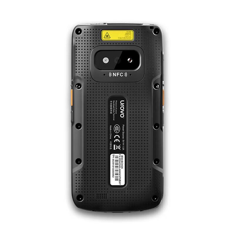 Urovo i6310T Handheld Data Collector