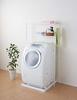 Pearl Metal Storage Laundry Rack with Towel Rack, Adjustable Width, and Adjustable Lower Shelf Height, Matte White, Stylish, N-7751