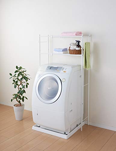 Pearl Metal Storage Laundry Rack with Towel Rack, Adjustable Width, and Adjustable Lower Shelf Height, Matte White, Stylish, N-7751