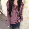 Striped Long Sleeved Casual Fashion Hooded Women's Clothing Y2k Top