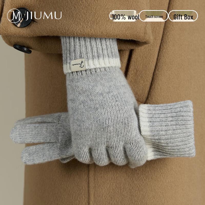 JIUMU Women's Pure Wool Touchscreen Winter Gloves