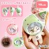Ice Cream-Shaped Kigurumi Cap for 10cm Strawberry Plush Toy, Kigurumi Accessories, Otaku Activities, Doll Mascot, Kpopdoll Costume [Used]