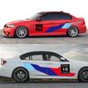 2PCS Car Vinyl Decals Side Body Trims Stickers Graphics Auto Accessories For BMW E46 E90 E60 F30 F10 X3 F25 M3 E30 E36 E92 G20