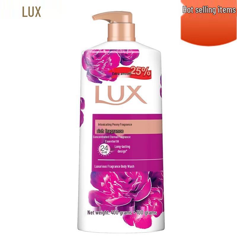 Lux Peony Scent Shower Gel