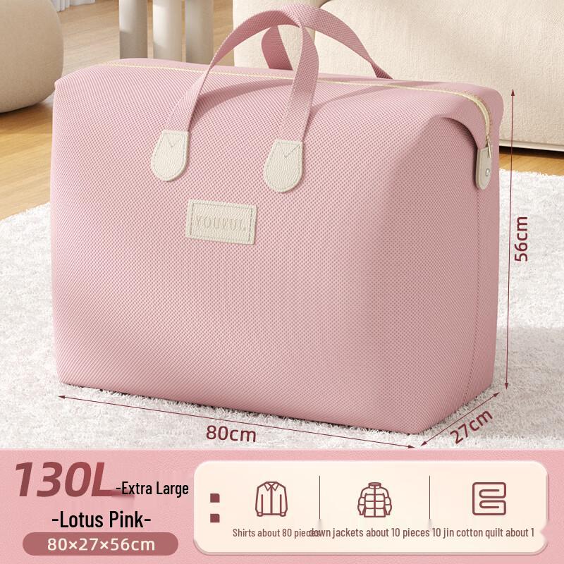 Yajie Large Capacity Storage Tote Bag