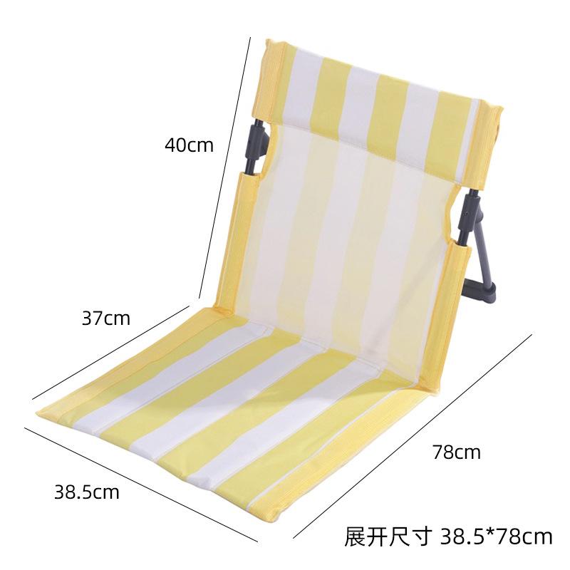 Outdoor Aluminum Alloy Support Pole Lawn Chair Camping Portable Lazy Cushion Extended Folding Backrest Grass Chair