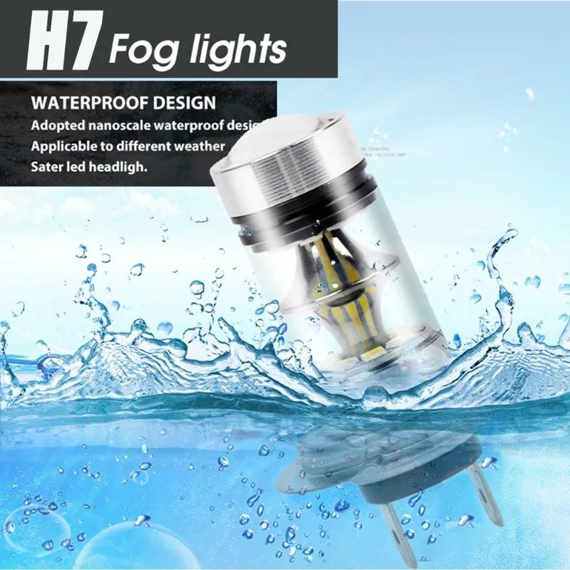 2/1 قطعة من مصابيح الضباب للسيارة H7 مصباح هالوجين ألومنيوم ساطع 1000 لومن مصباح أمامي LED 6000 كلفن لمبات بديلة لمصابيح ذيل السيارة
