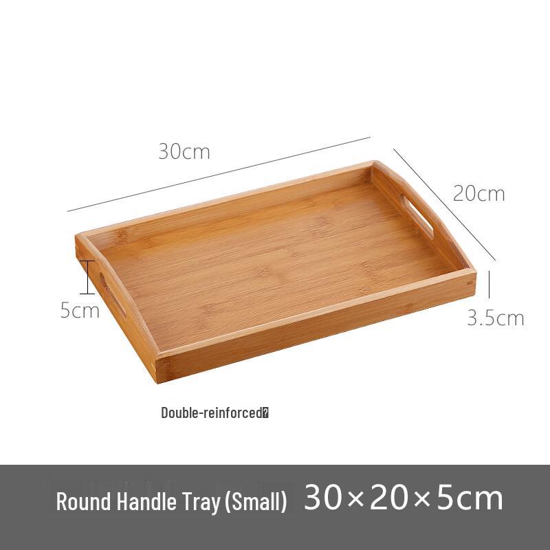 Bamboo Rectangular Serving Tray with Round Handles