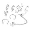8pc Imitation Pearl Ear Clip Set Hip Hop Style Women's Earrings Non-piercing False Cartilage Ear Contour Fringe Chain Jewelry