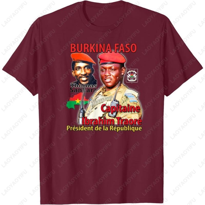 Burkina Faso Sankara Ibrahim Traore TShirt Unique Ropa Men Women Camisetas Mujer Trend Novelty Cool New Style Cotton Adult Tops