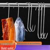 Stainless Steel S-Hook Meat Hangers for Roasting and Curing