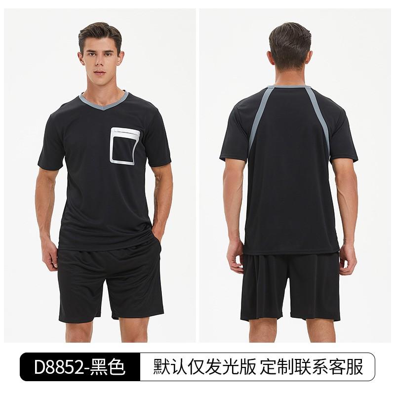 Adult Unisex Soccer Referee Jersey Set Short Sleeve Training Sportswear Quick Dry Black