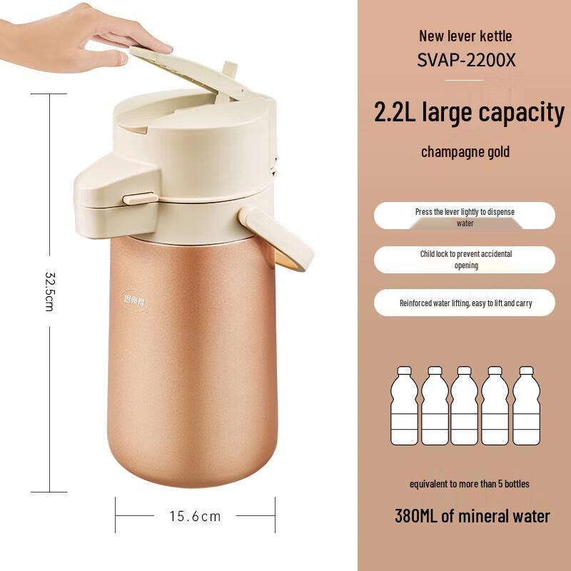 SOLIDWARE Lever Airpot