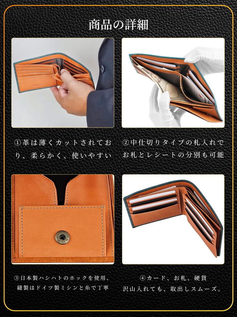 Fabrizio Zweifach gefaltete Geldbörse mit Münzfach und leicht herzustellen aus italienischem Leder von Top Leather, Große Herren-Geldbörse aus echtem Leder, Kastenform, Portemonnaie, Dünn, Weich, Verwendung,