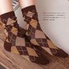 5 Pairs Winter Combed Cotton Socks Thicken Classic Warm Sokken Fashion Design Plaid Check Woman Harajuku Socks