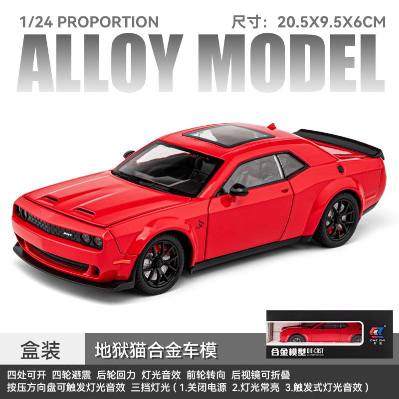 1:24 Dodge Challenger Hellcat Redeye Alloy Muscle Car Model Sound and Light Pull Back Children's Toy Collectibles Birthday gift