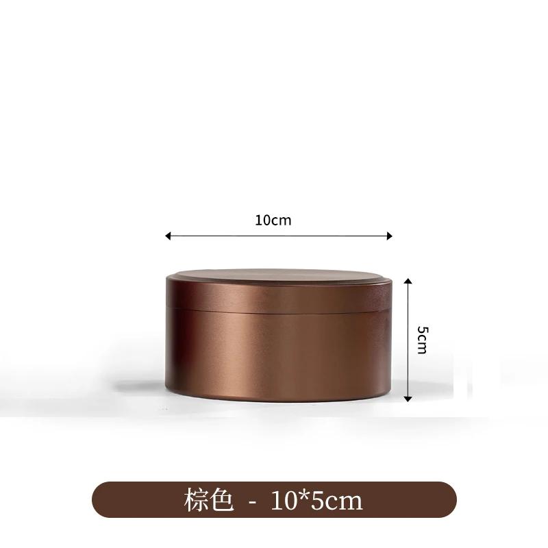 Round Aluminum Alloy Tea Pot Trumpet Portable Travel Tea Box Metal Mini Stainless Steel Sealed Tea Box Home Decoration Gift