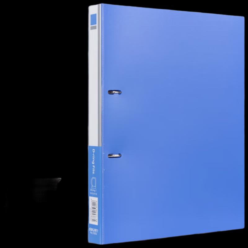 Deli A4 Two-Hole D-Ring Loose-Leaf Folder