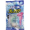 KOBAYASHI Pharmaceutical Soda Mint
