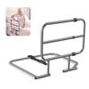 Bed Rails for Elderly Adults 90.7kg Capacity Bed Side Assist Rail, High-Strength Steel, L-Shaped Bedside Cane for Seniors