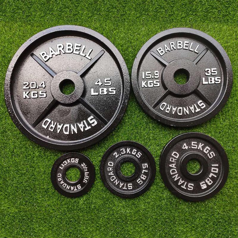 Commercial Four-Rib Olympic Weightlifting Barbell Plates - Large Hole Cast Iron