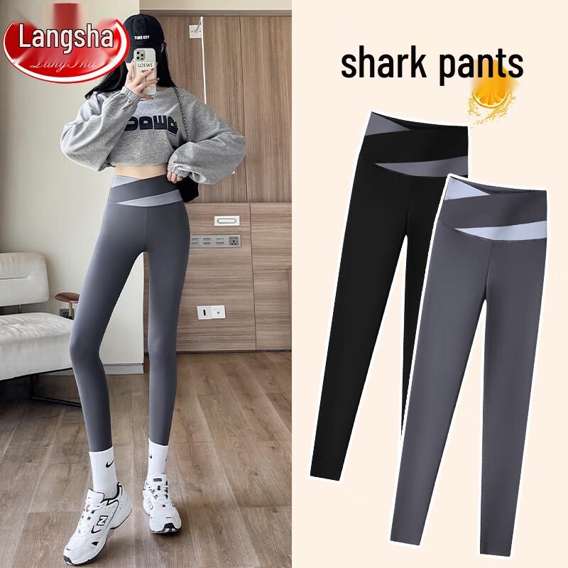 Langsheng Women's High-Waist Slimming Shark Pants