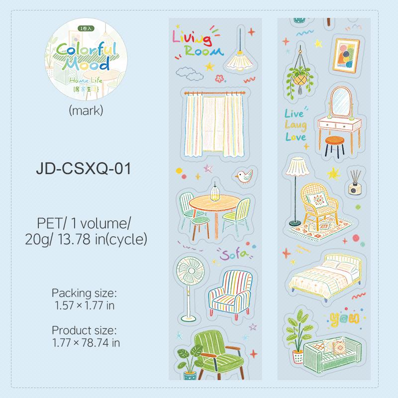 

JIANWU Colorful Mood Series Vintage Life Character Landscape Material Collage Scrapbooking PET Tape Creative Journal Stationery
