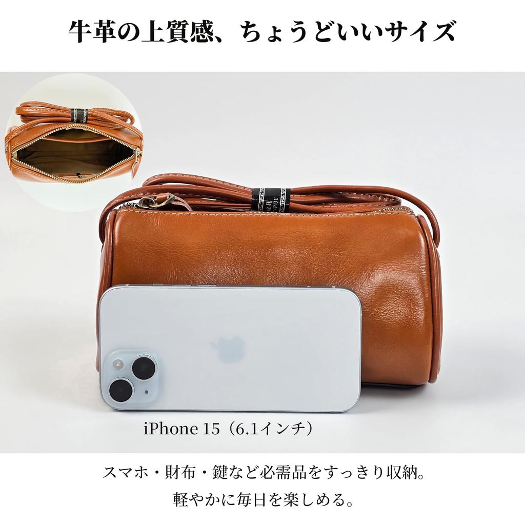 Kinatu Genuine Leather Shoulder Bag for Women, Small, Crossbody, Mini Bag, Stylish, Lightweight, Cowhide Leather, Simple Design, Cute and Stylish,