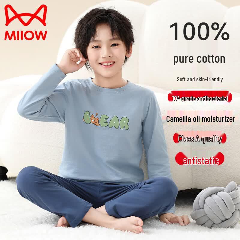 Mao Ren Boys Antibacterial Pure Cotton Pajama Set 140