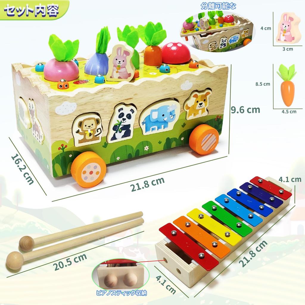 UQTOO Wooden Toys for Montessori Shape Matching Educational Toy for Boys and Birthday Multifunctional Wooden Car Early Fingertip Activity Cube Kids,