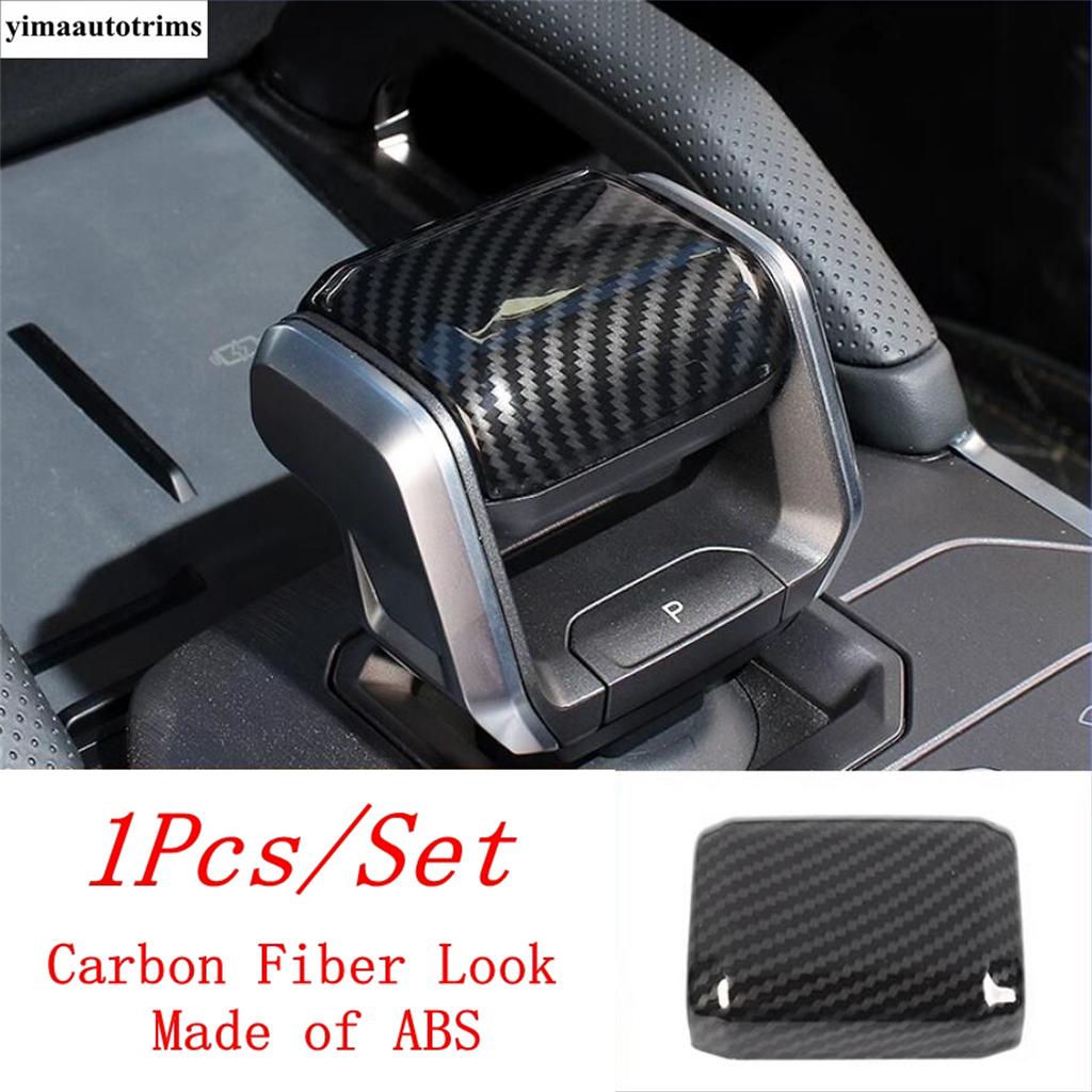 

Накладки-аксессуары для отделки ручки стеклоподъемника / Сопла кондиционера / Рулевого колеса / Рычага переключения передач для Chery Jetour Traveller T2 2024 Gear Shift Head