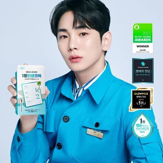 ilso Natural Mild Clear Nose Pack 10 sheets