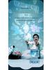 Bluetooth Star Projector & Music Box: Dreamy Night Light & Remote-Controlled Birthday Gift