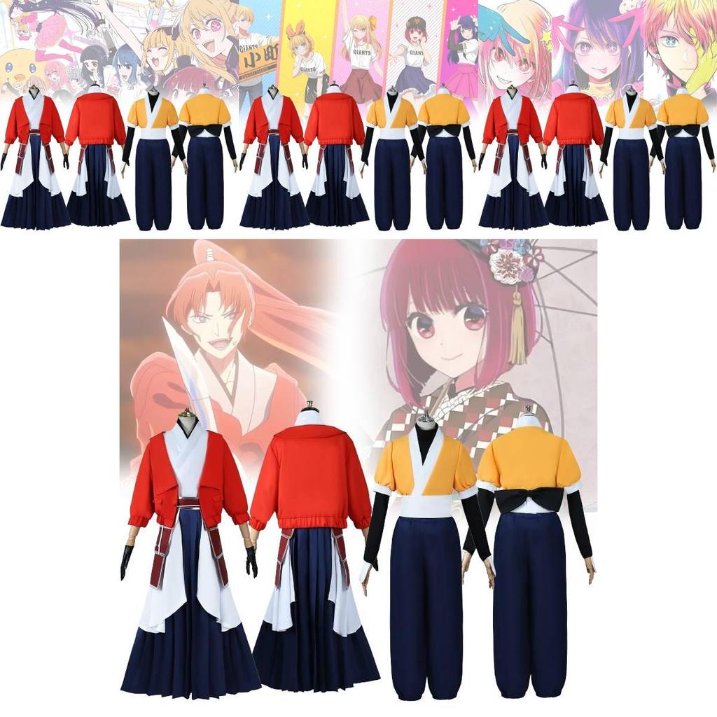 Adorable Jijikawa Daiki Cosplay Costume For Game Character Role Play In Various Sizes
