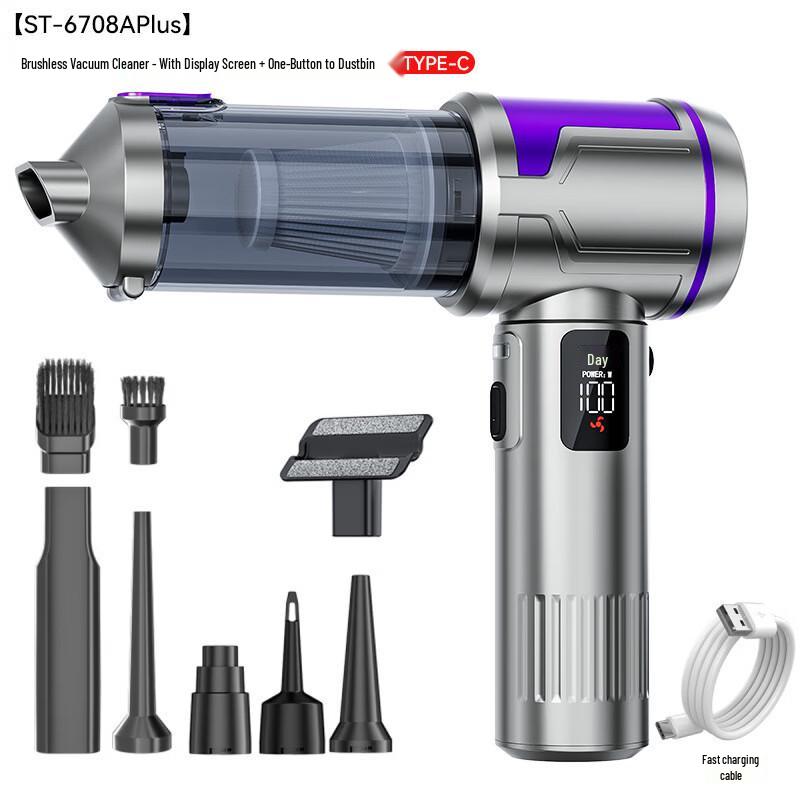 LISM Dual-Use Vacuum Cleaner