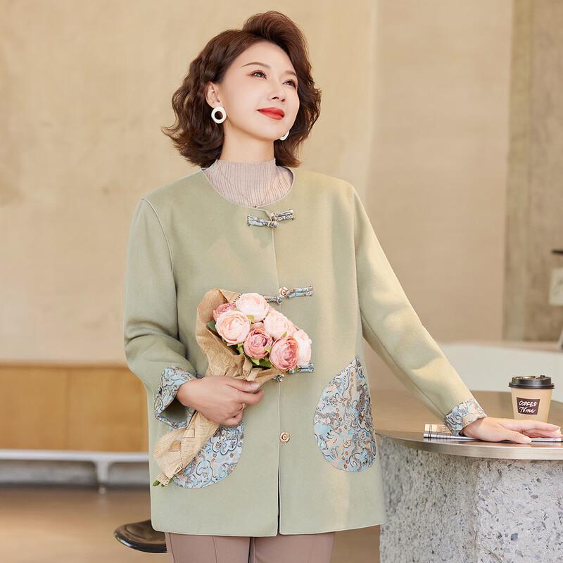 

New Chinese Style Embroidered Wool Coat for Women XL