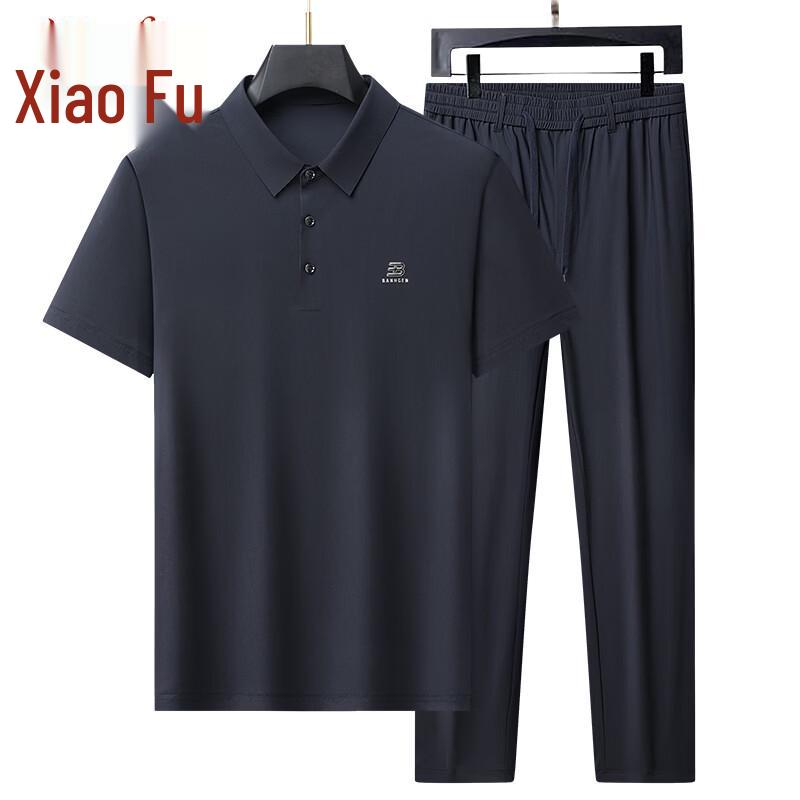 Xiaofu Men s Summer Ice Silk Short Sleeve Casual Set 43