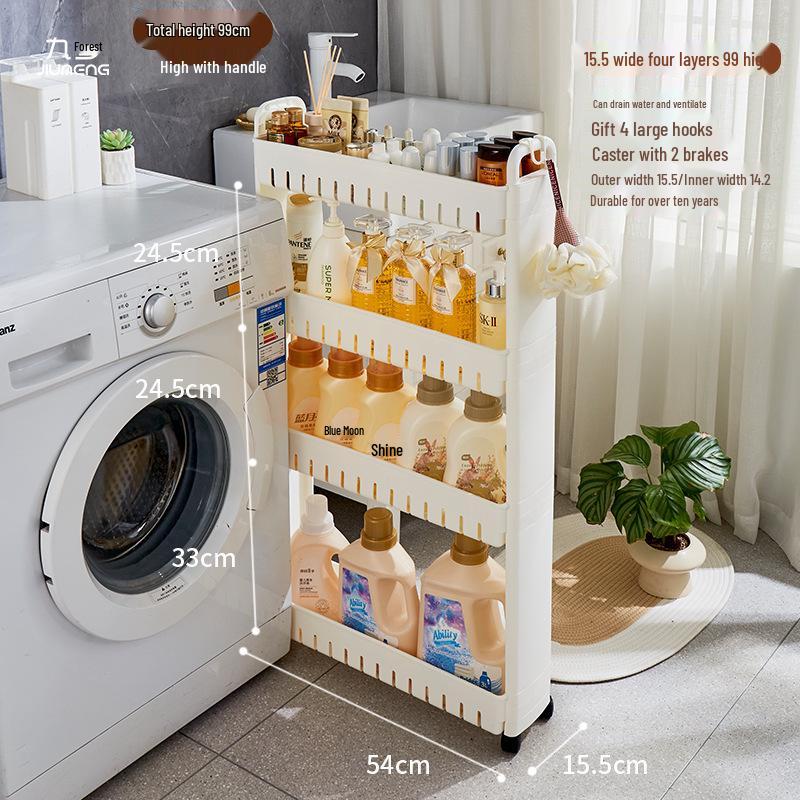 Ultra Slim Gap Kitchen & Bathroom Storage Cabinet