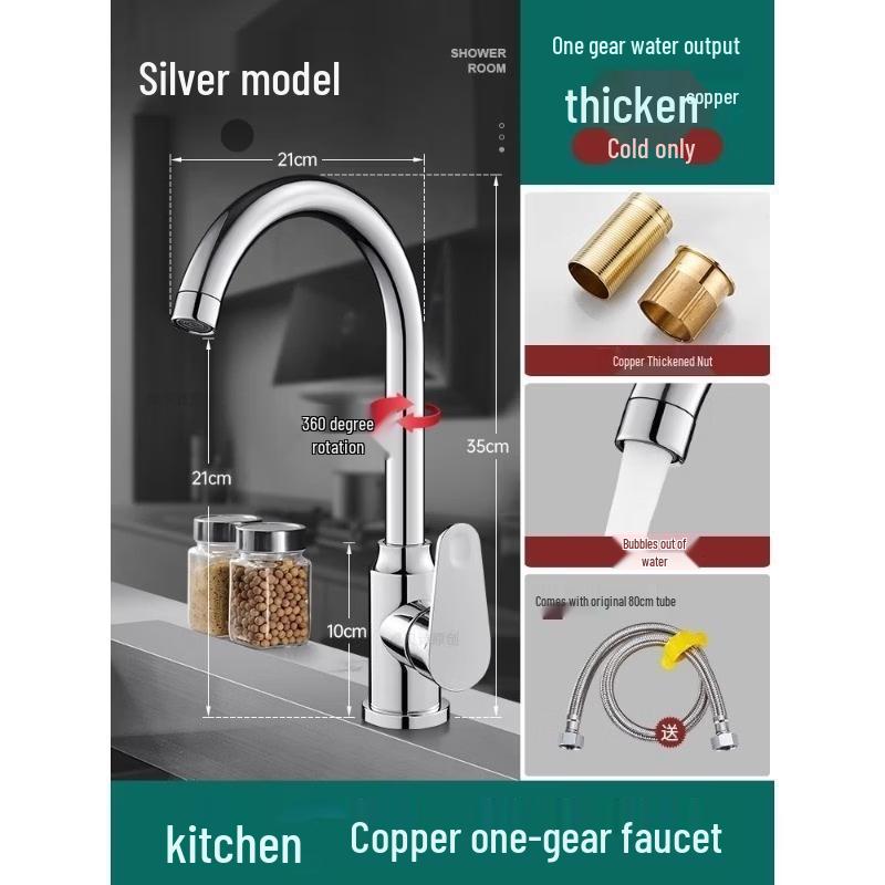 Handun Wall-Mounted Kitchen Mixer Faucet