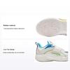 Kai 1 Playoffs Heim (GS) Kinder Sneaker Weiß Blau Dunkelblau 312431199-2