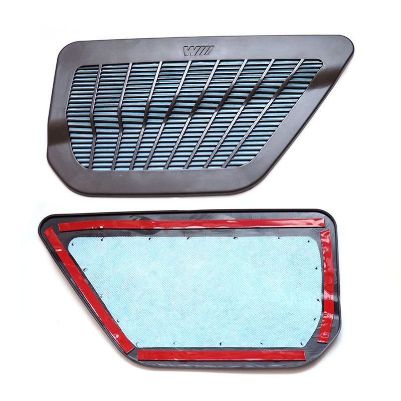 

BMW New 5 Series Seat Air Vent Protective Cover (2011-2018) - Anti-Clogging Interior Modification 2018 BMW 5 Series Pair