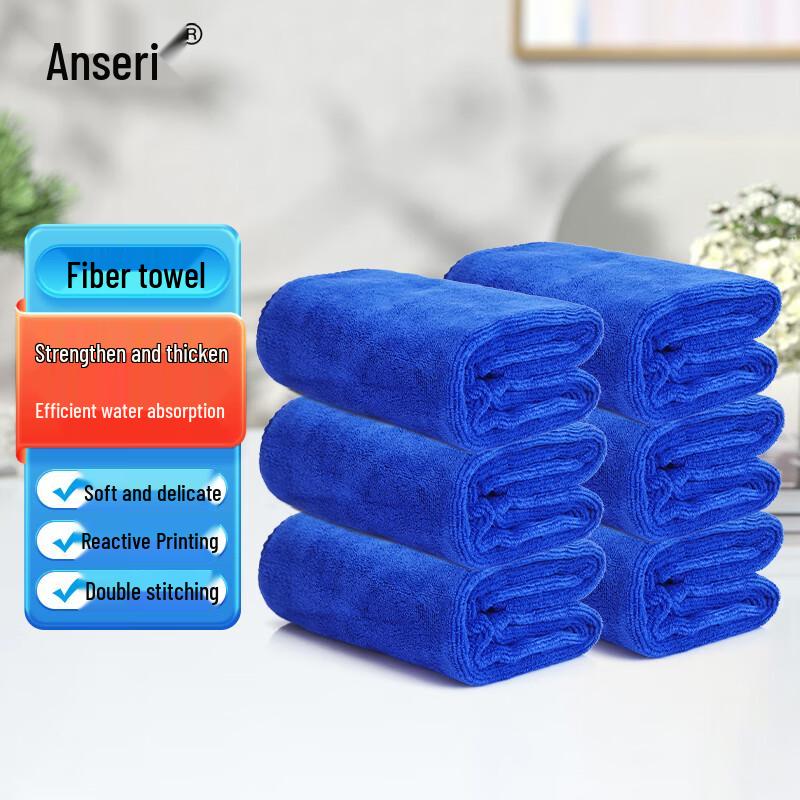 Anshairui Business Microfiber Cleaning Towels (10-Pack)