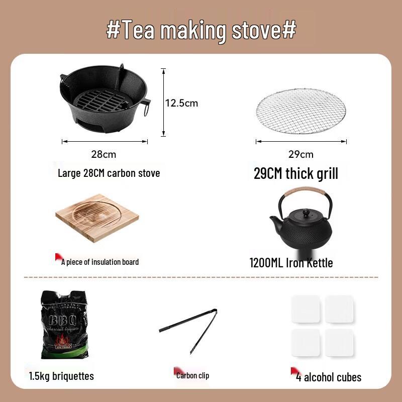 Набор для чая на чугунной подставке