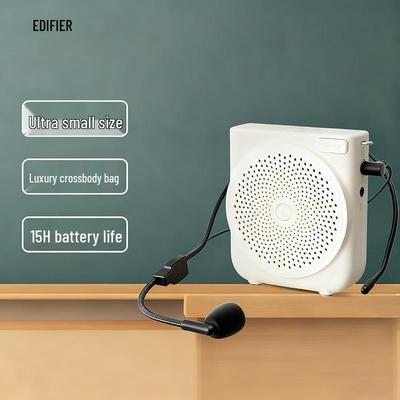 Edifier MF3 Mini Portable Wired Amplifier CN Plug (adapter Included)